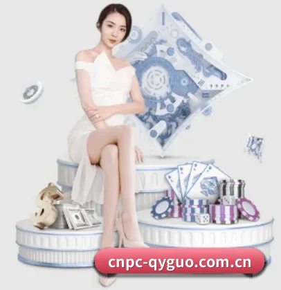 cnpc-qyguo.com.cn APP