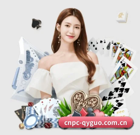 cnpc-qyguo.com.cn APP 界面