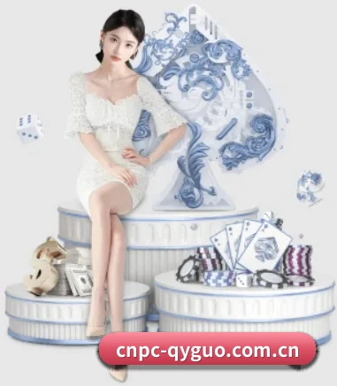 cnpc-qyguo.com.cn的方向